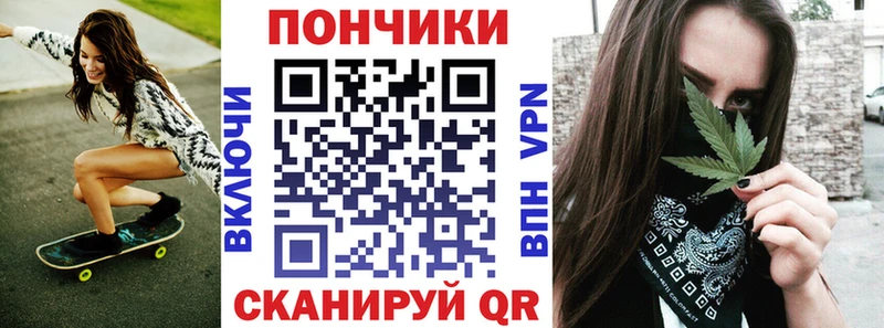 Наркошоп купить Каннабис  СК  ГАШ  НБОМе  Героин  Кокаин  МЕФ  Алапаевск