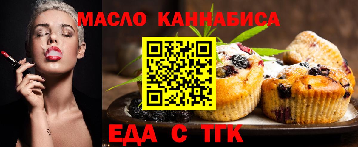 Лсд 25  Гашиш  АМФ кристаллы  Вход с VPN  ГАШИШ  Бошки Шишки  Cocaine  Алапаевск  Экстази  Меф  