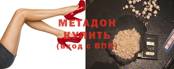 гидропоника Богданович