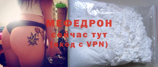 гидропоника Богданович