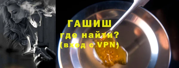гидропоника Богданович