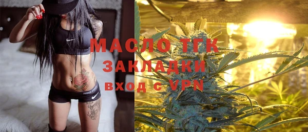 гидропоника Богданович