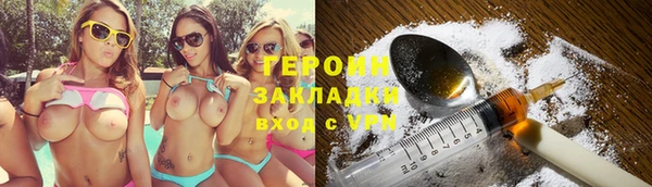 гидропоника Богданович