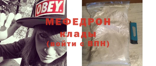 гидропоника Богданович
