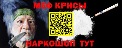 герыч Гагарин