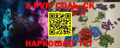 MDMA Гатчина
