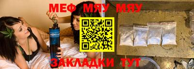 MDMA Гатчина