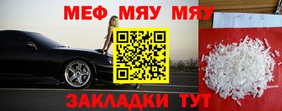 спайс Апрелевка