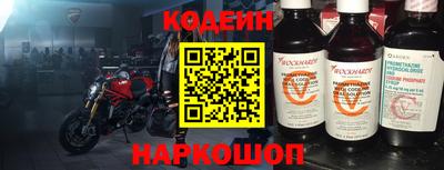 MDMA Гатчина