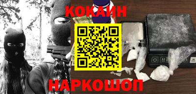 героин Аргун