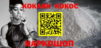 мдпв Апшеронск