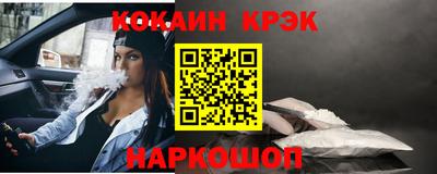 MDMA Гатчина