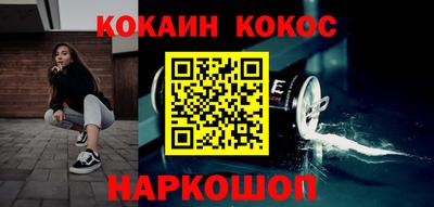 герыч Гагарин