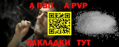 мескалин Гай