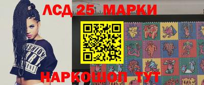 герыч Гагарин