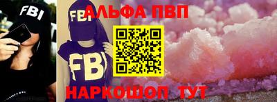 мескалин Гай