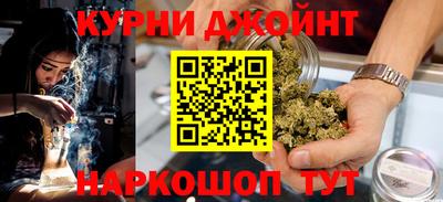 мескалин Гай
