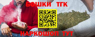 герыч Гагарин