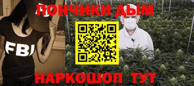 мдпв Апшеронск