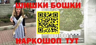 героин Аргун