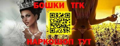 мдпв Апшеронск