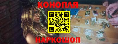MDMA Гатчина