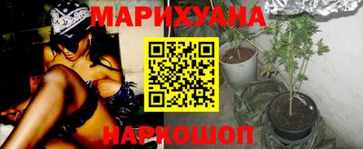 мдпв Апшеронск