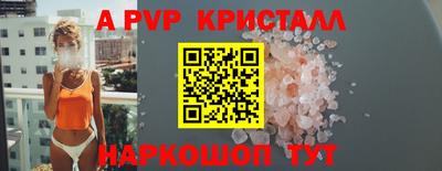 мескалин Гай