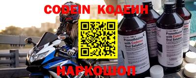 мдпв Апшеронск