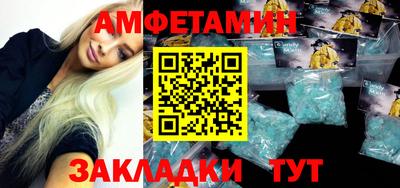MDMA Гатчина