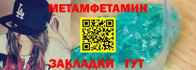 герыч Гагарин