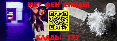 MDMA Гатчина