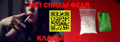 герыч Гагарин