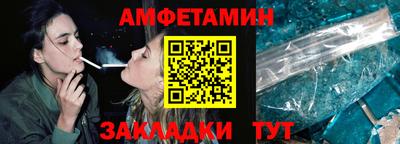 герыч Гагарин