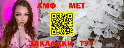 скорость Каменск-Шахтинский