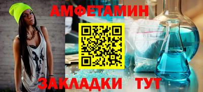мескалин Гай