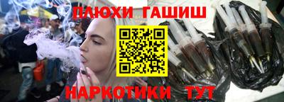 мескалин Гай