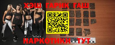 MDMA Гатчина