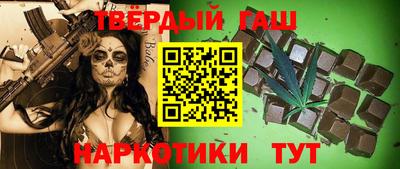 мдпв Апшеронск