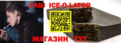 мескалин Гай