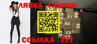 мескалин Гай