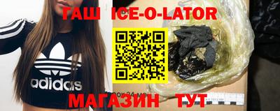 MDMA Гатчина