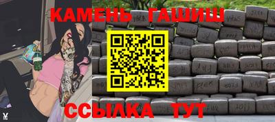 спайс Апрелевка