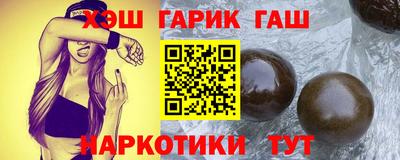 MDMA Гатчина