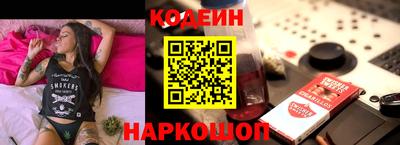 герыч Гагарин