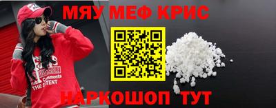 MDMA Гатчина