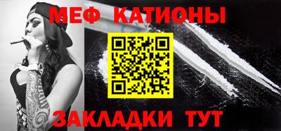 спайс Апрелевка