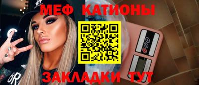 героин Аргун