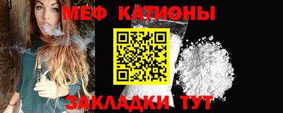 мескалин Гай
