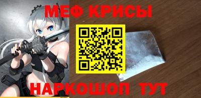 индика Каменск-Уральский